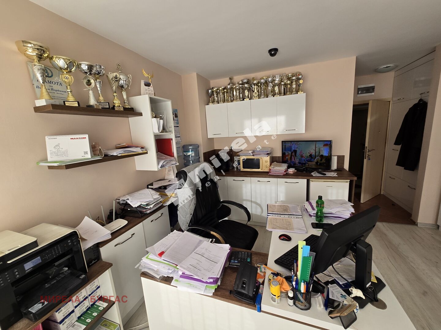 ������� 1-����� | Imot.bg � ����������� 5