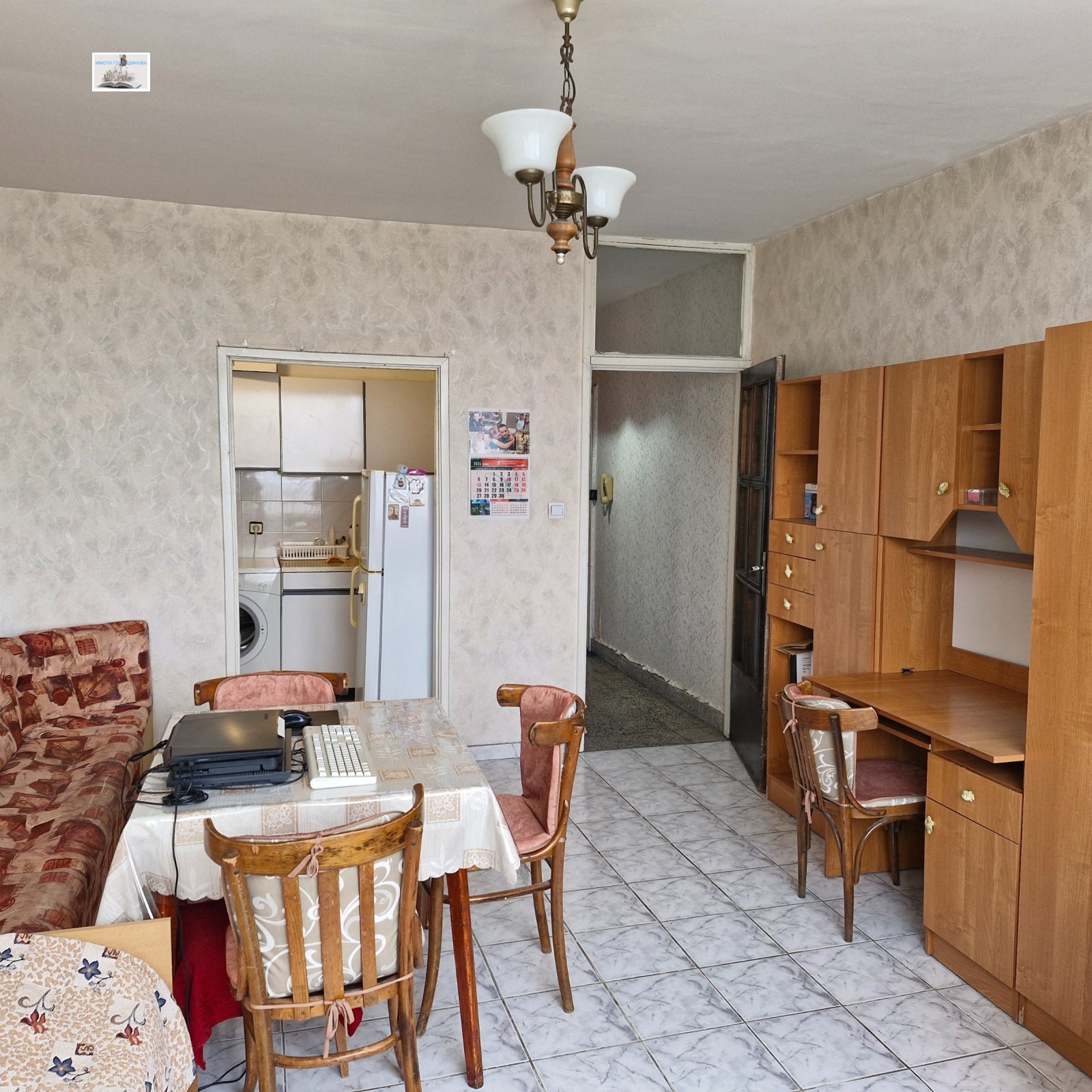 ������� 1-����� | Imot.bg � ����������� 1