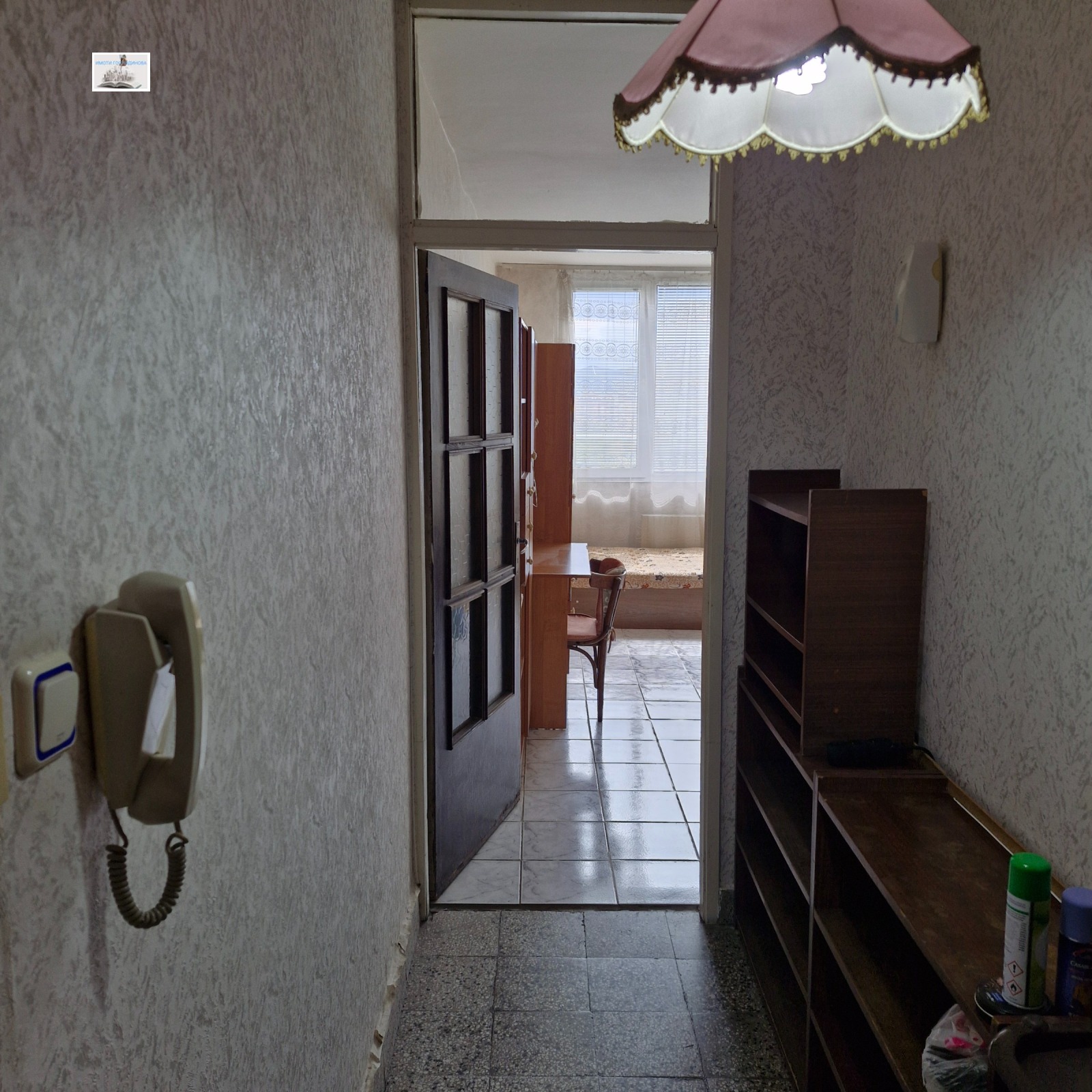 ������� 1-����� | Imot.bg � ����������� 6