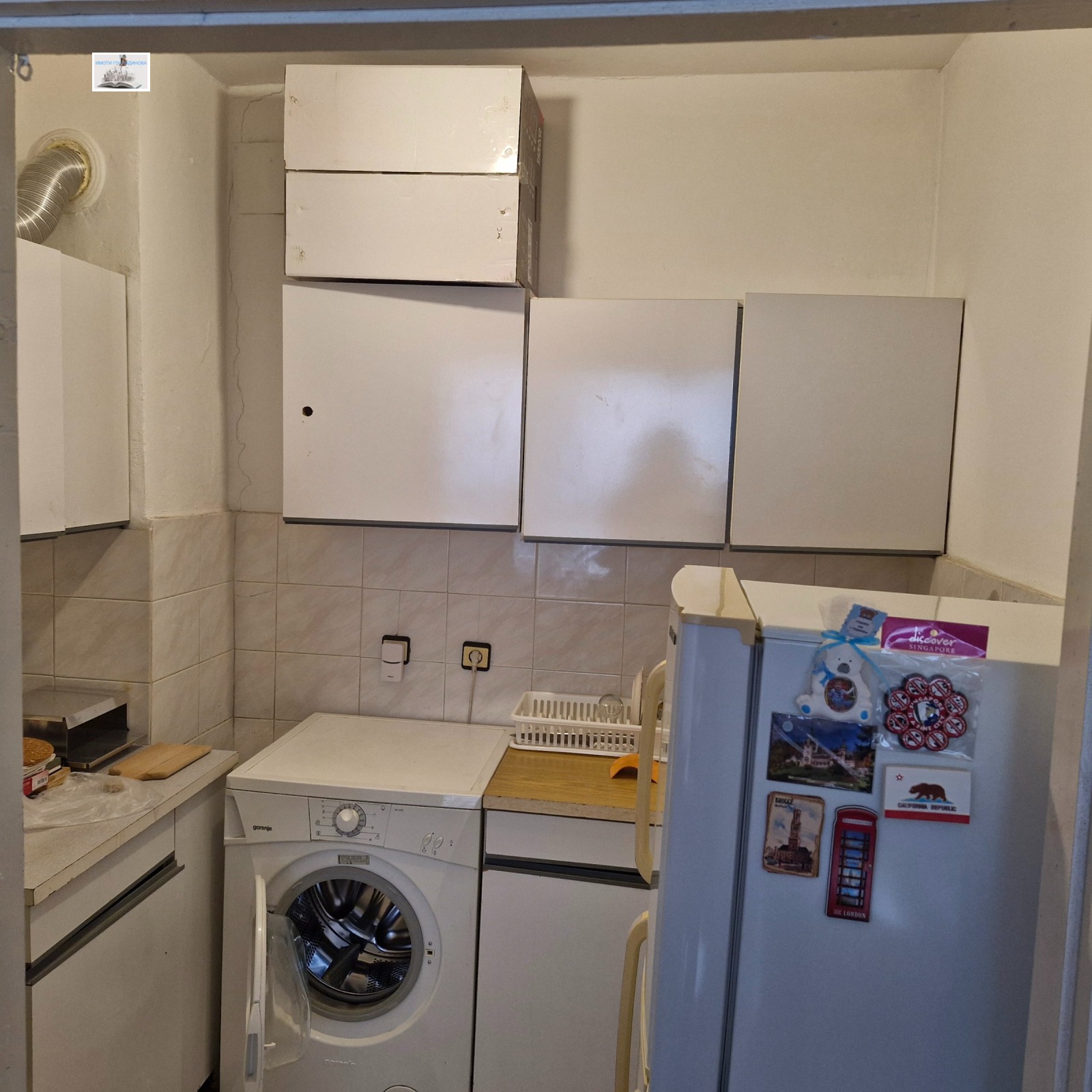 ������� 1-����� | Imot.bg � ����������� 9