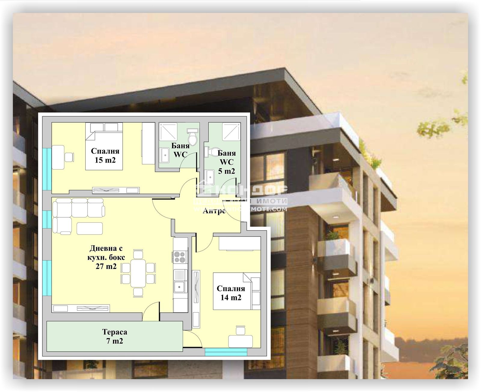 ������� 3-����� | Imot.bg � ����������� 4