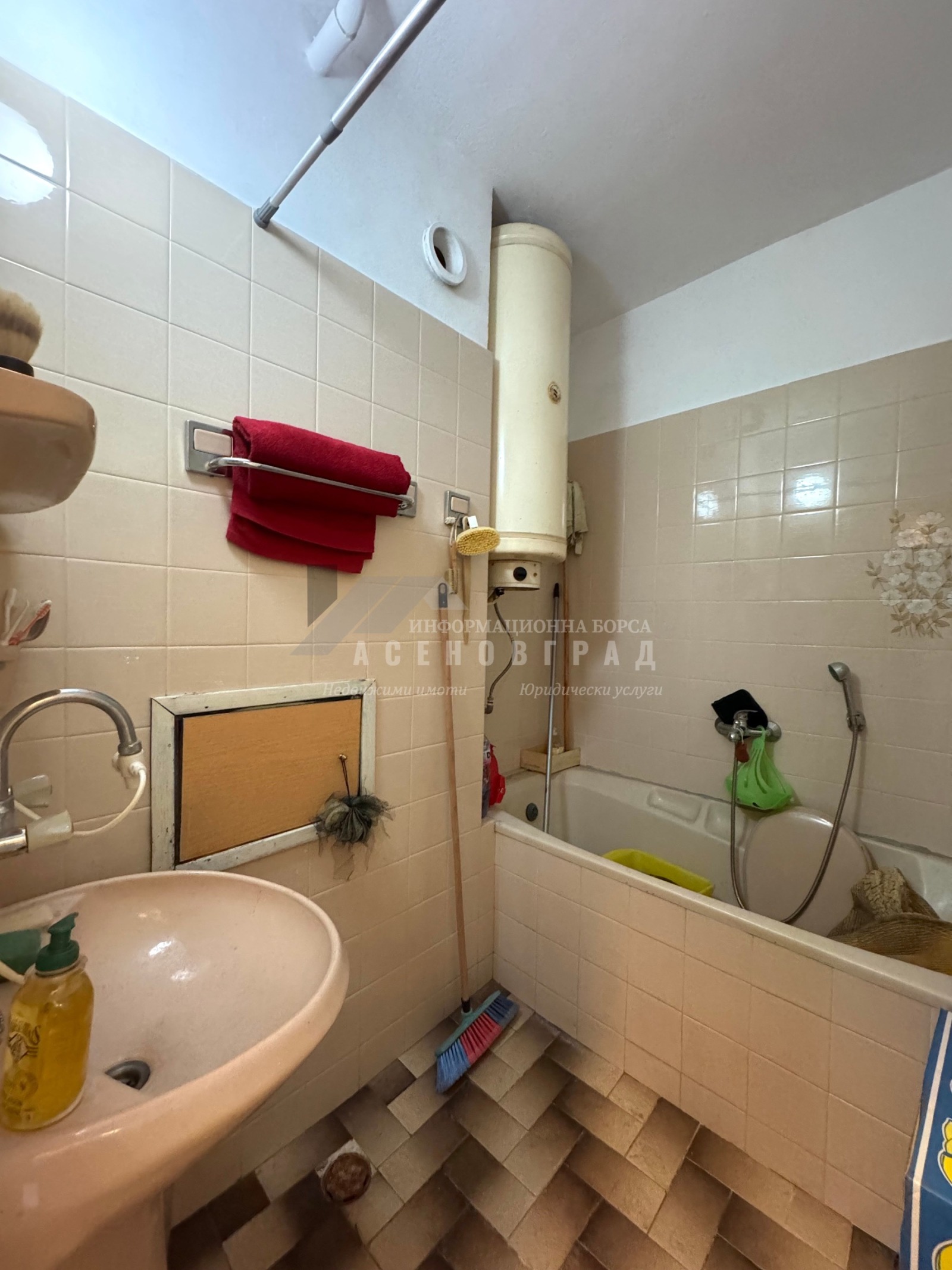 ������� 3-����� | Imot.bg � ����������� 6