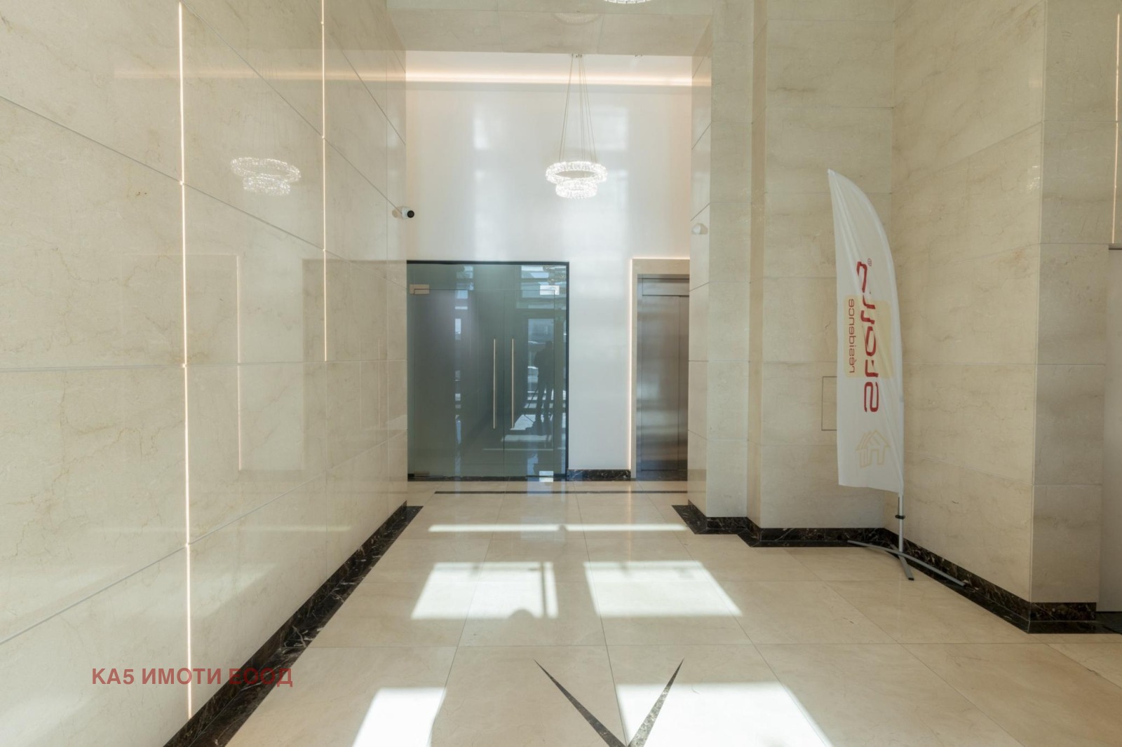 ������� 3-����� | Imot.bg � ����������� 4