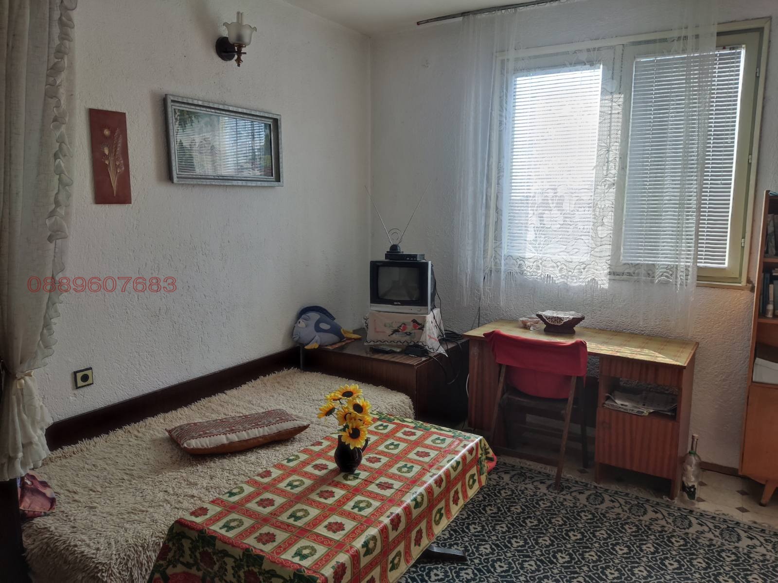 ������� ���� | Imot.bg � ����������� 5