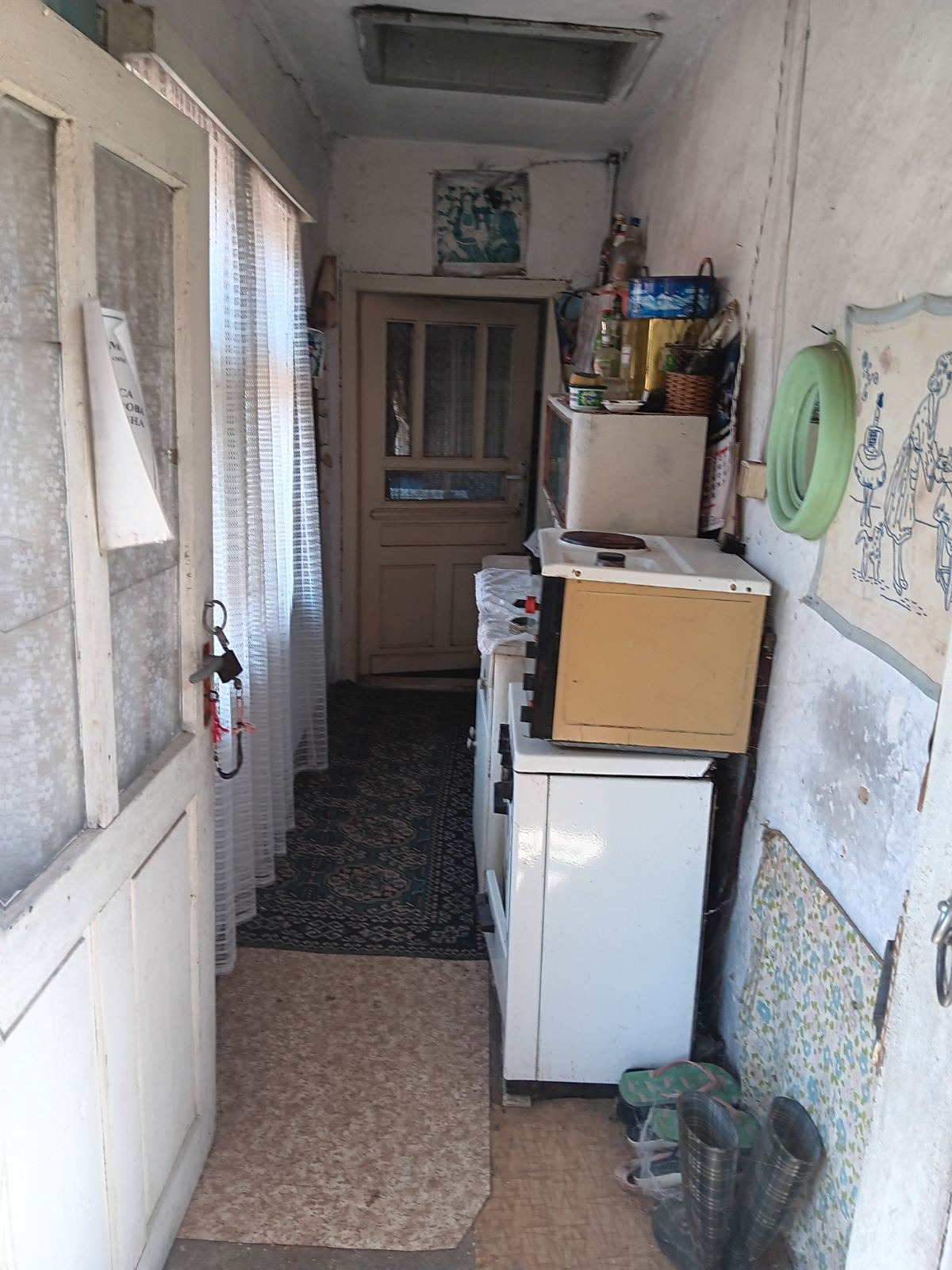 ������� ���� | Imot.bg � ����������� 5