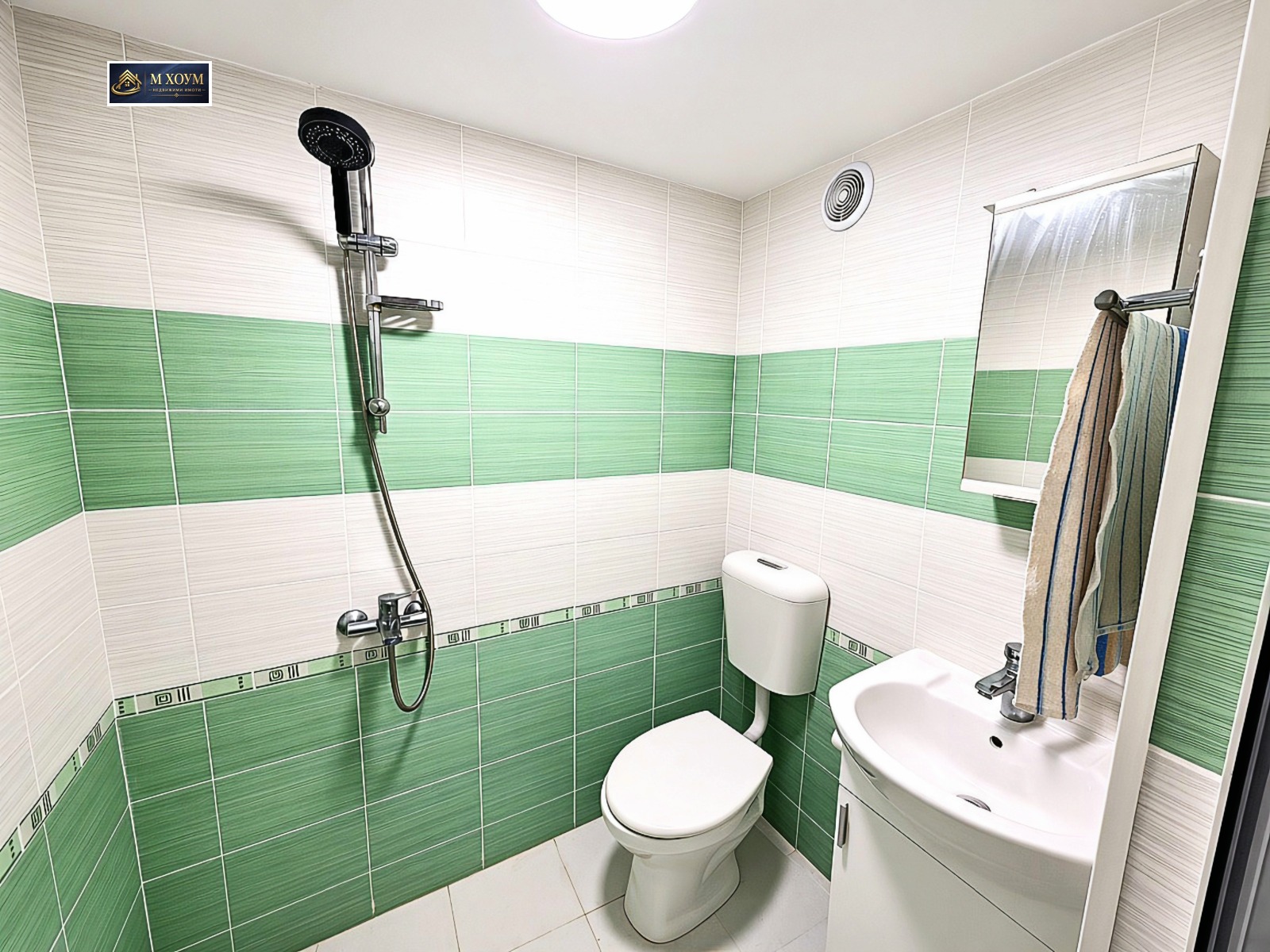 ������� ���� | Imot.bg � ����������� 12