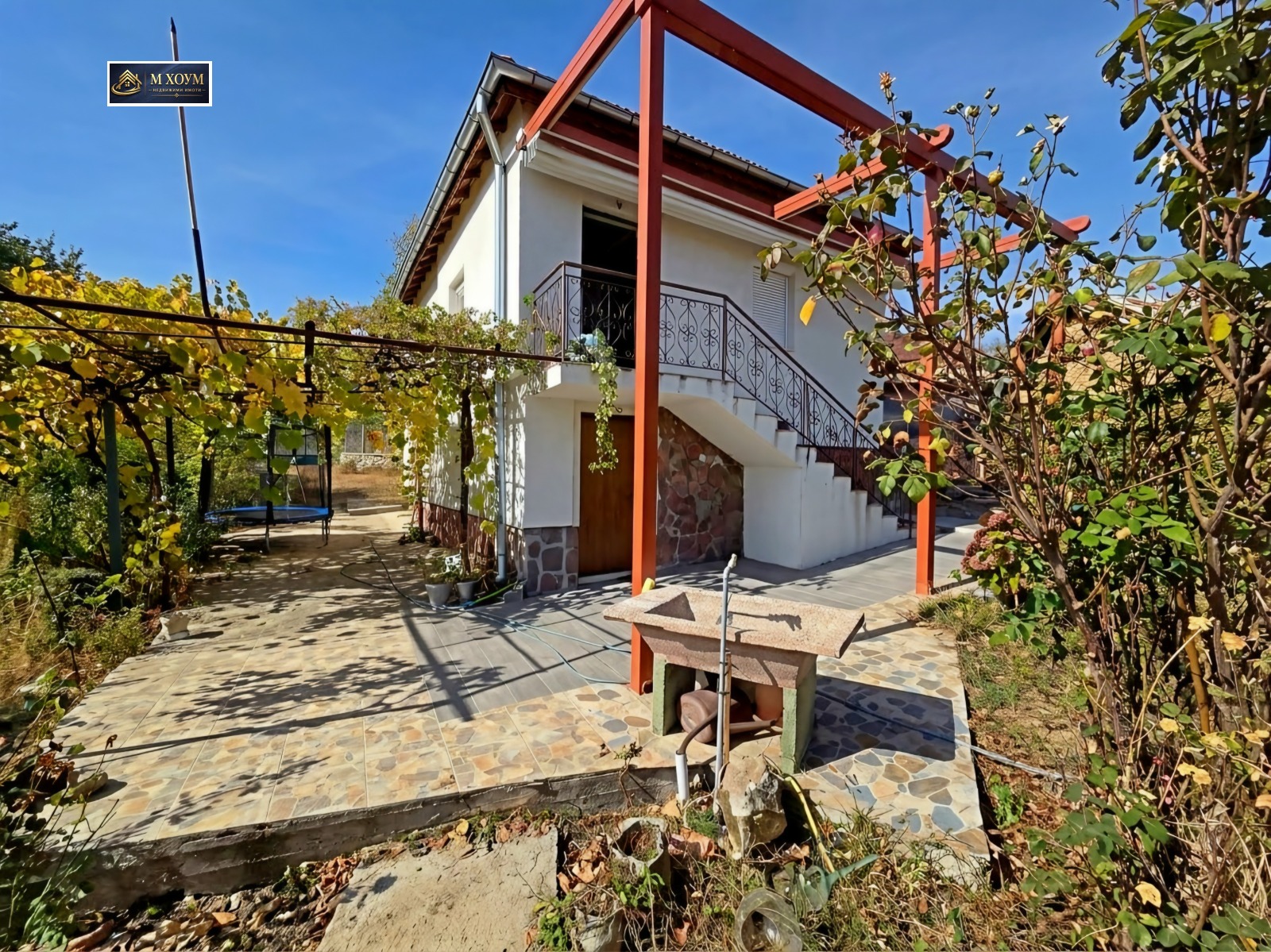 ������� ���� | Imot.bg � ����������� 2
