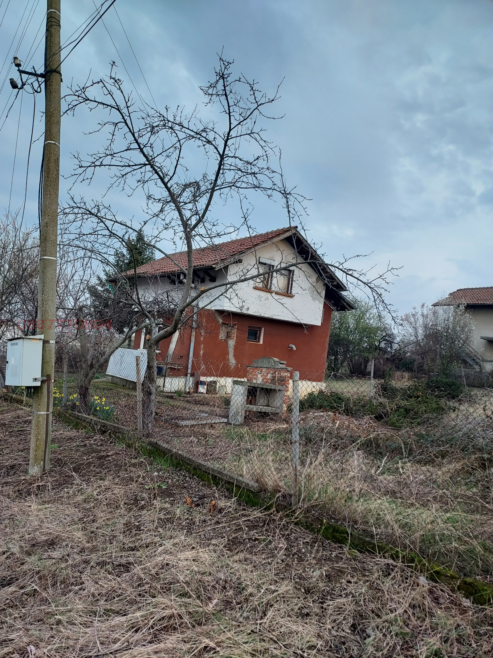 ������� ���� | Imot.bg � ����������� 2