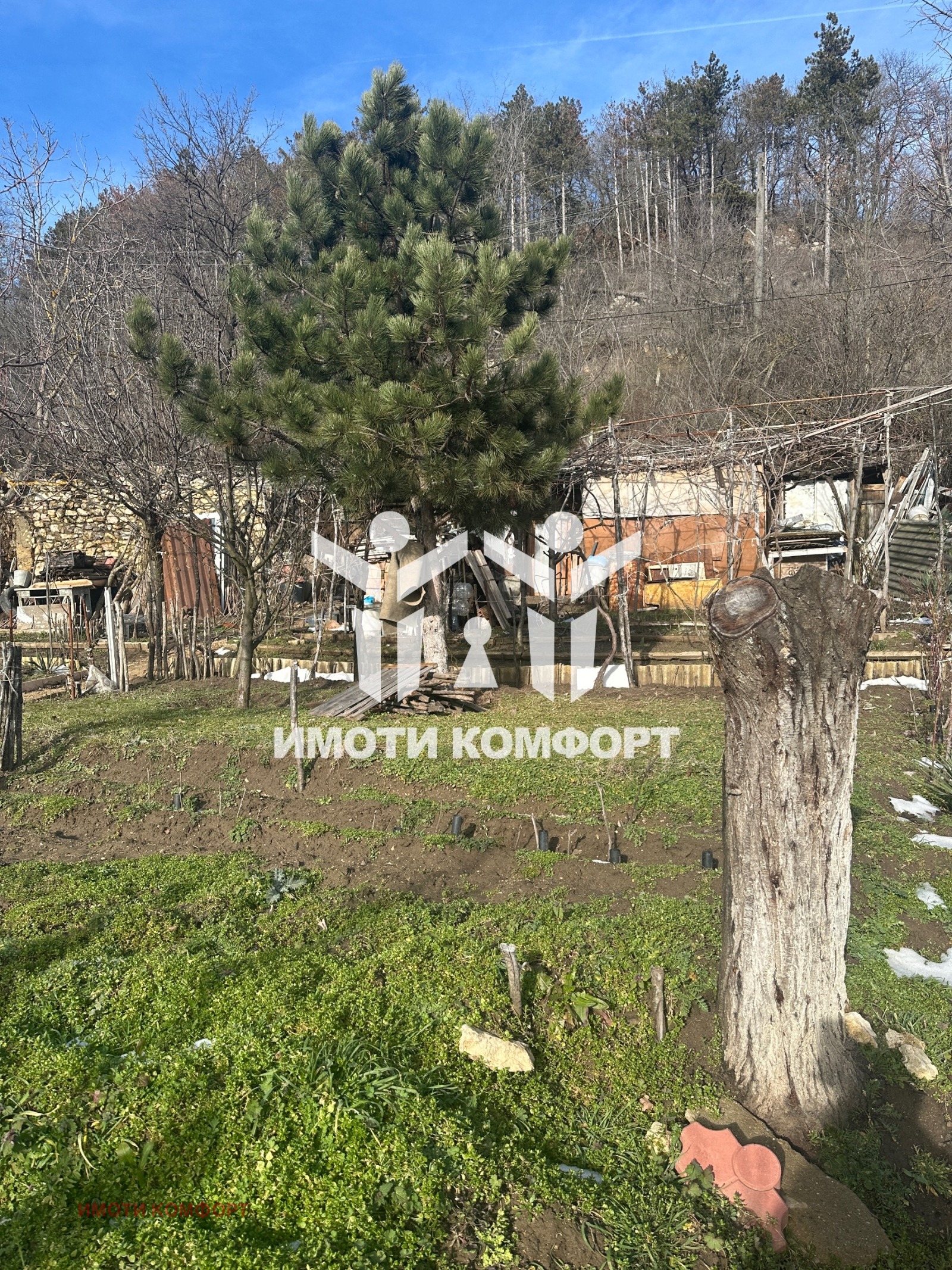 ������� ���� | Imot.bg � ����������� 2