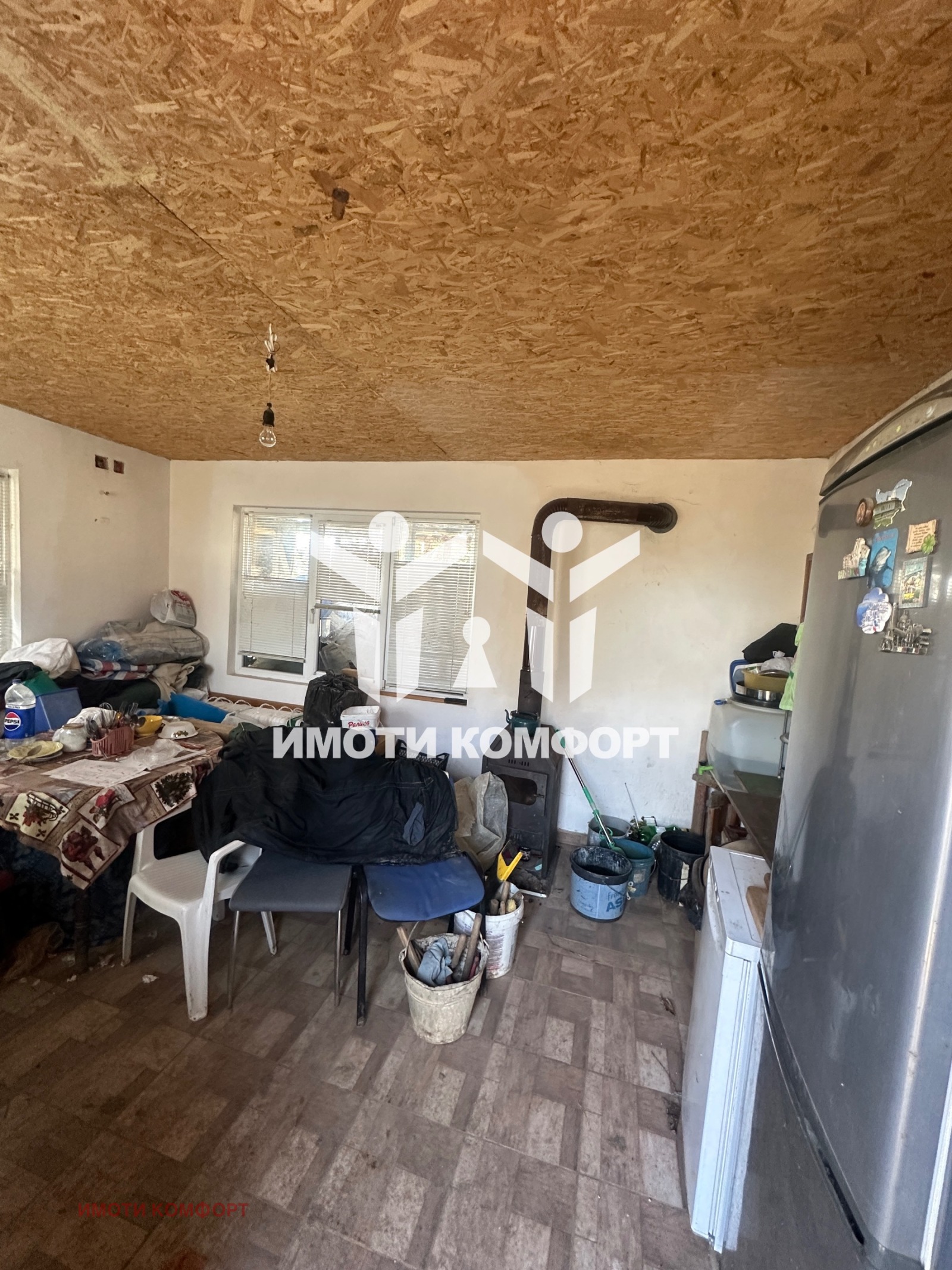 ������� ���� | Imot.bg � ����������� 16