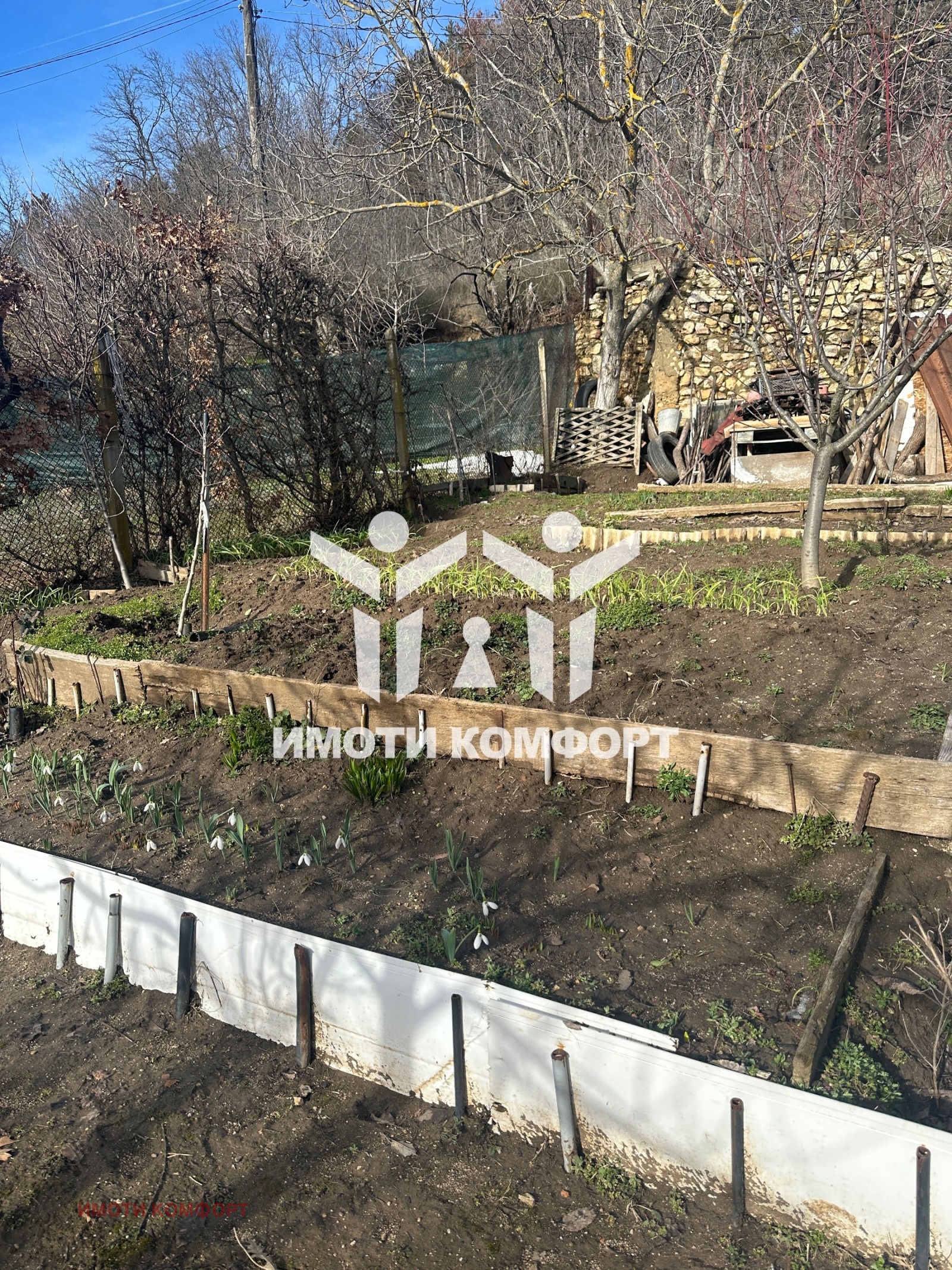 ������� ���� | Imot.bg � ����������� 10