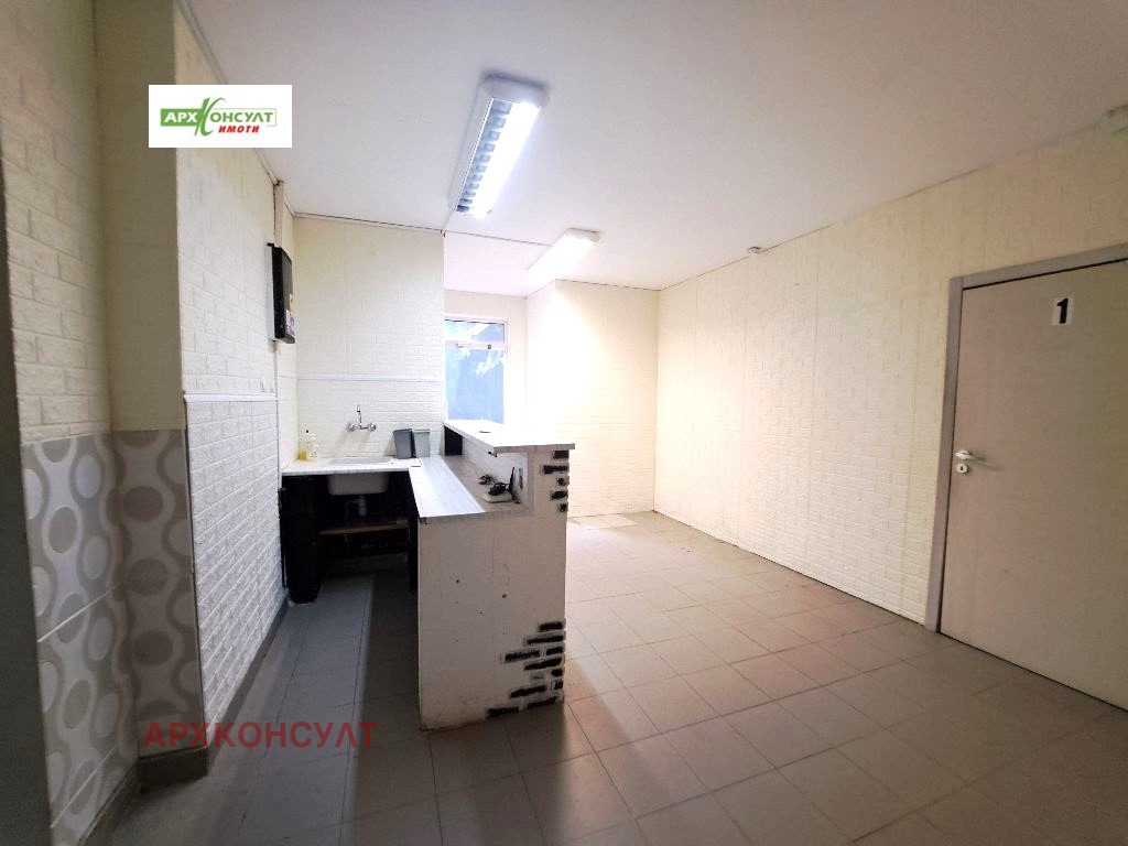 ������� ������� | Imot.bg � ����������� 2