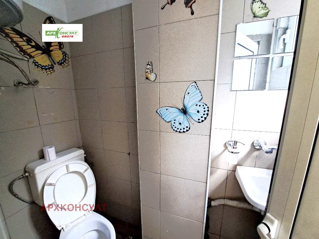 ������� ������� | Imot.bg � ����������� 7