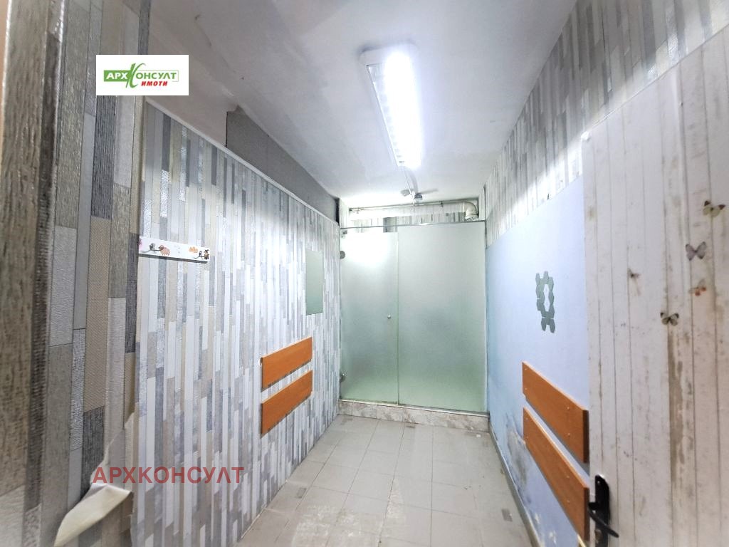 ������� ������� | Imot.bg � ����������� 5