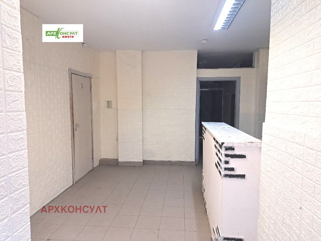 ������� ������� | Imot.bg � ����������� 1