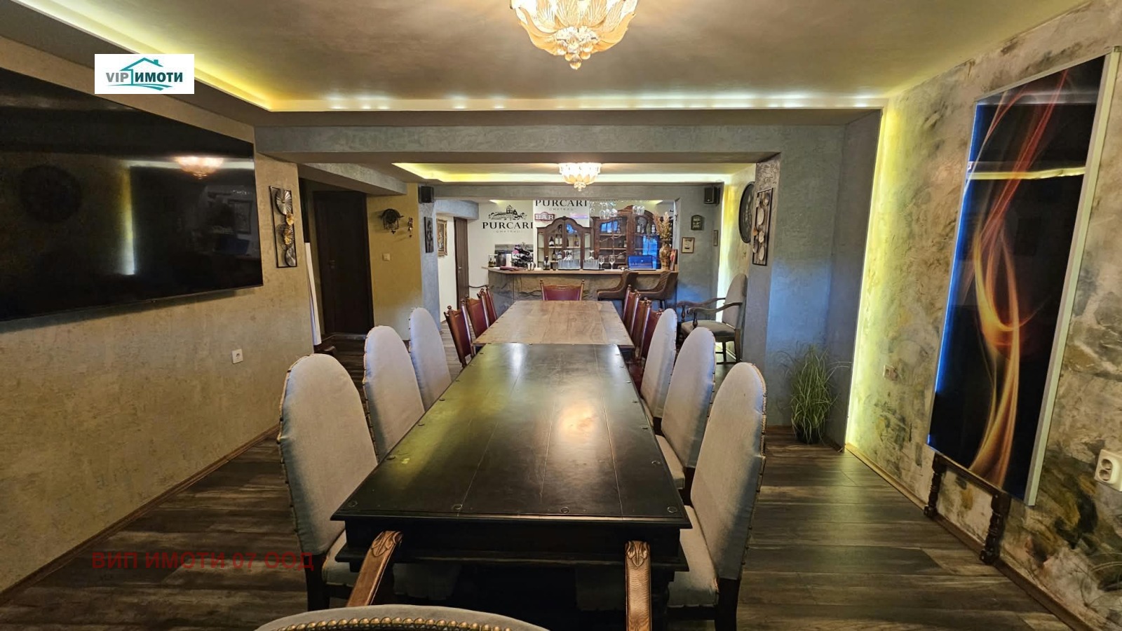 ������� ��������� | Imot.bg � ����������� 6