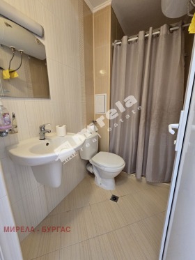 ������� 1-����� | Imot.bg � ����� ������ 7