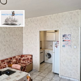 ������� 1-����� | Imot.bg � ����� ������ 3