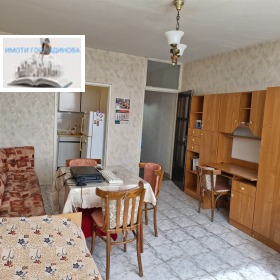 ������� 1-����� | Imot.bg � ����� ������ 4