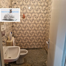 ������� 1-����� | Imot.bg � ����� ������ 10