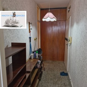 ������� 1-����� | Imot.bg � ����� ������ 8