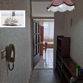 ������� 1-����� | Imot.bg � ����� ������ 6