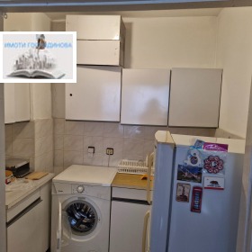 ������� 1-����� | Imot.bg � ����� ������ 9