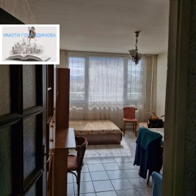 ������� 1-����� | Imot.bg � ����� ������ 5