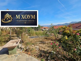 ������� ���� | Imot.bg � ����� ������ 13