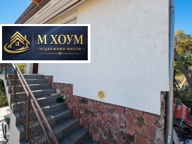 ������� ���� | Imot.bg � ����� ������ 5