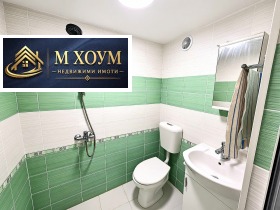 ������� ���� | Imot.bg � ����� ������ 12