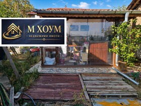 ������� ���� | Imot.bg � ����� ������ 4