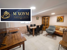 ������� ���� | Imot.bg � ����� ������ 11
