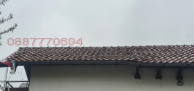 ������� ���� | Imot.bg � ����� ������ 7