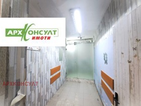������� ������� | Imot.bg � ����� ������ 5