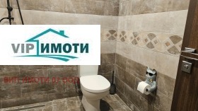 ������� ��������� | Imot.bg � ����� ������ 8