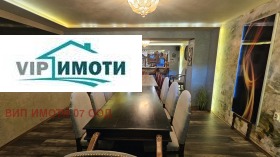 ������� ��������� | Imot.bg � ����� ������ 6