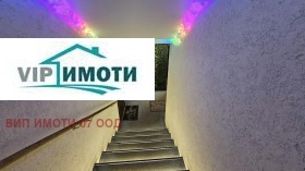 ������� ��������� | Imot.bg � ����� ������ 17