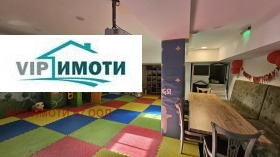 ������� ��������� | Imot.bg � ����� ������ 15