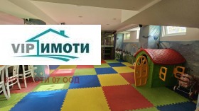 ������� ��������� | Imot.bg � ����� ������ 13