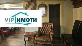 ������� ��������� | Imot.bg � ����� ������ 9