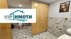 ������� ��������� | Imot.bg � ����� ������ 16