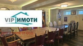 ������� ��������� | Imot.bg � ����� ������ 5
