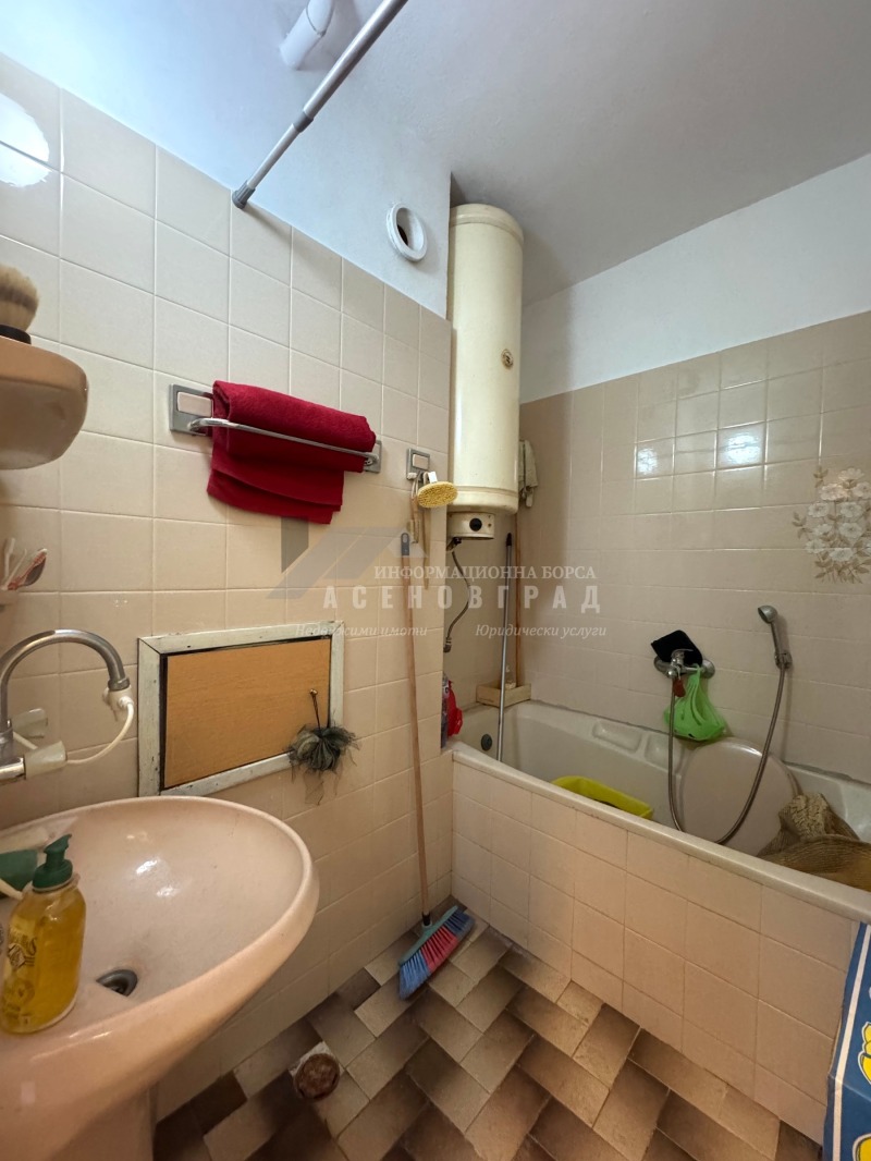 Продава 3-СТАЕН, гр. Асеновград, област Пловдив, снимка 5 - Апартаменти - 53326476