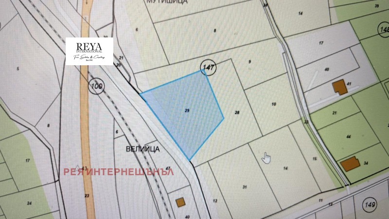 Продава ПАРЦЕЛ, гр. Благоевград, Струмско