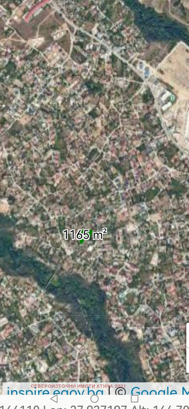 Продава ПАРЦЕЛ, гр. Варна, м-т Горна Трака, снимка 2 - Парцели - 53223555