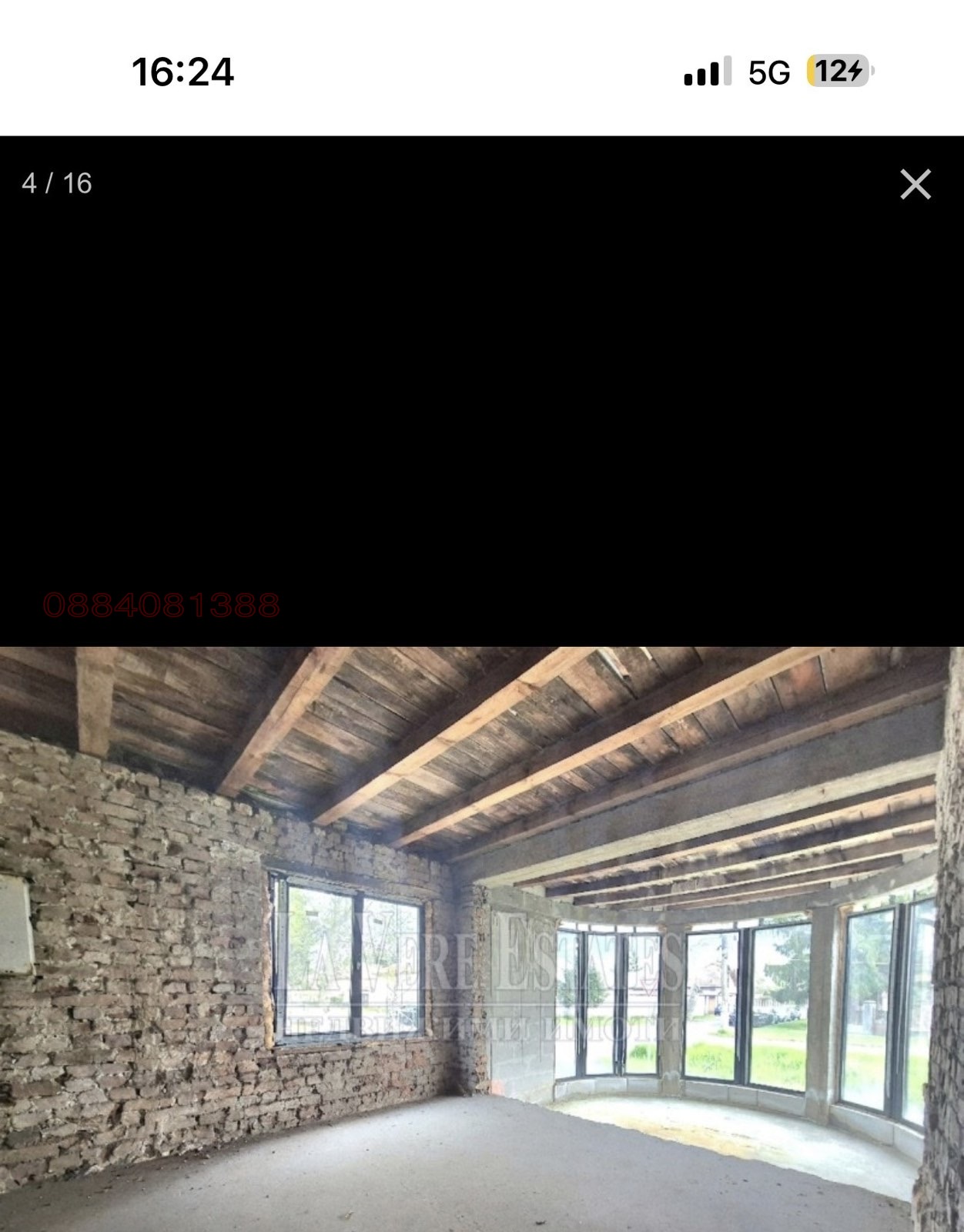 Продава КЪЩА, с. Сандрово, област Русе, снимка 2 - Къщи - 54980440