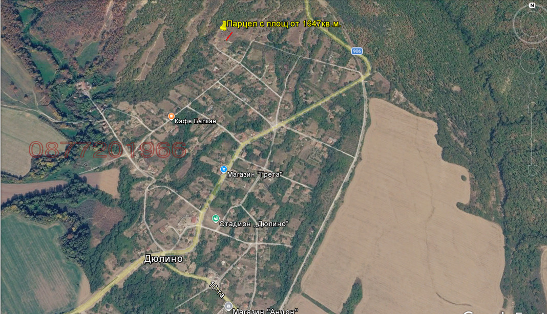 Продава ПАРЦЕЛ, с. Дюлино, област Варна, снимка 3 - Парцели - 55062990
