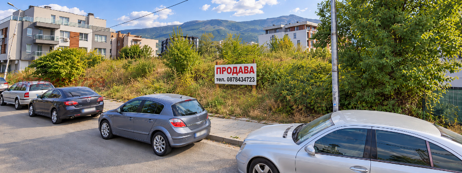 Продава ПАРЦЕЛ, гр. София, Малинова долина