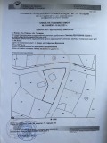 Продава ПАРЦЕЛ, с. Извор, област Пловдив, снимка 9